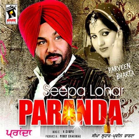 PARANDA MP3 Song Download 